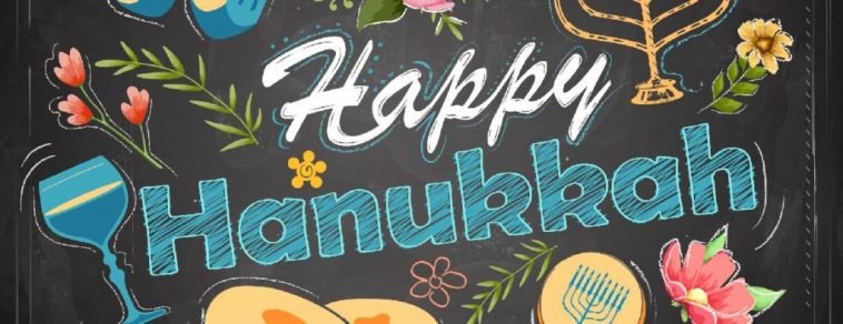 Happy Hanukkah from the Canna Law Blog