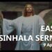 Easter Sunday Message Sinhala  2023.04.09 | Mark Fm